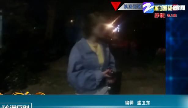女子深夜被抢劫 女子回忆深夜被殴打抢劫