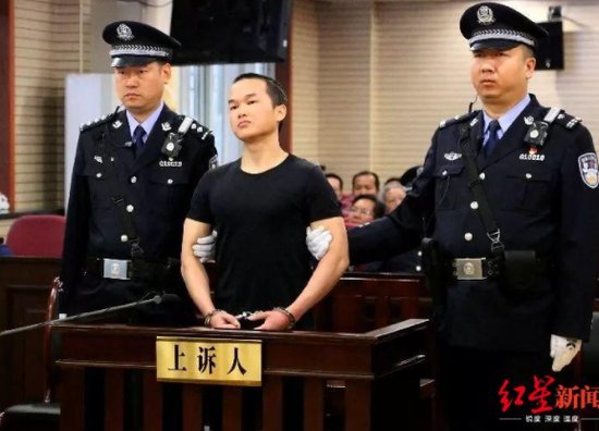 王家二儿子谈张扣扣 张扣扣被执行死刑