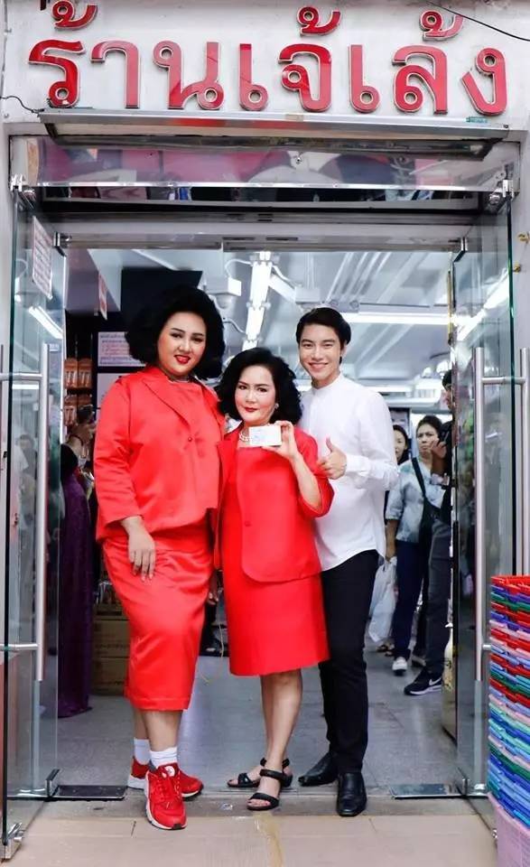 女富豪甩出7个亿分手费 网友称天价分手费!