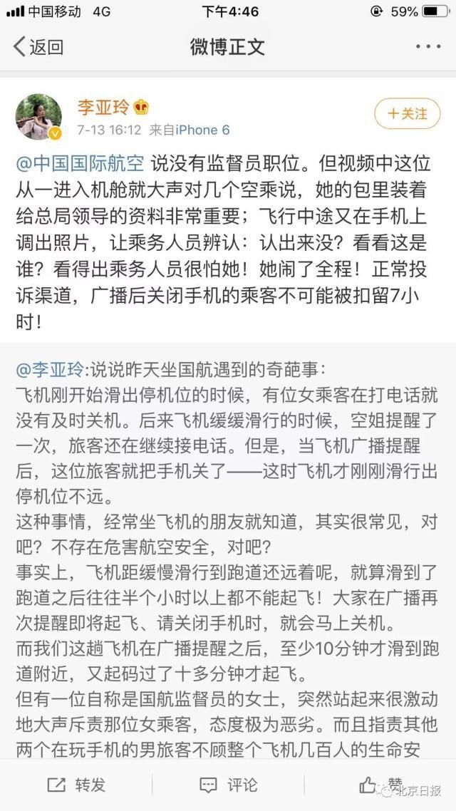 δüලԱ δüලԱʲô?