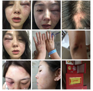 公安局长赌博被撤职 西乡县公安局长赌博