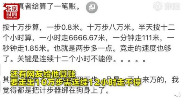 98800 ʿ 98800  