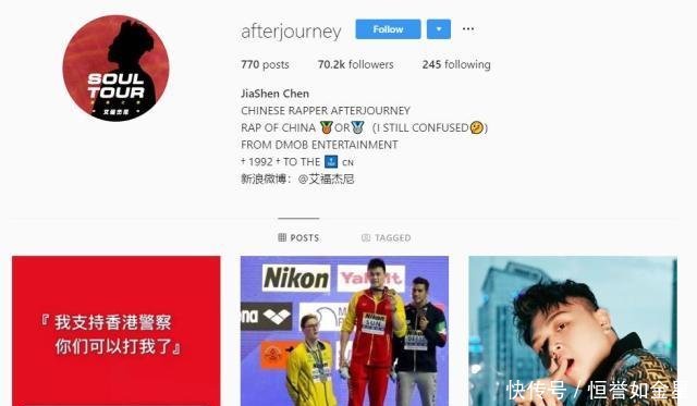 饭圈女孩撕香港暴徒 饭圈女孩出征开撕香港“废青”暴徒