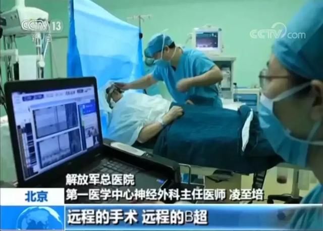 首批5G城市名单,5G将改变什么?