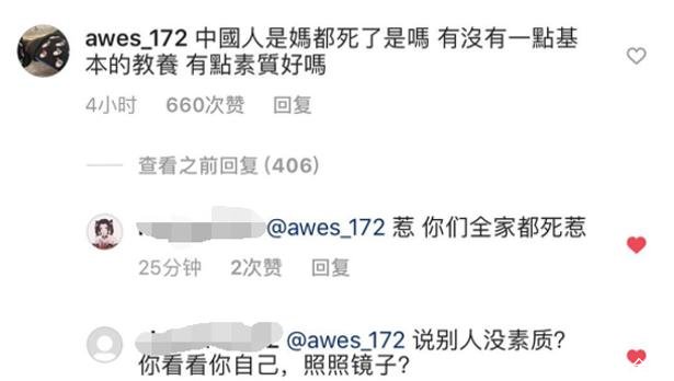 ȦŮ˺۱ͽ ȦŮ˺ۡࡱͽ