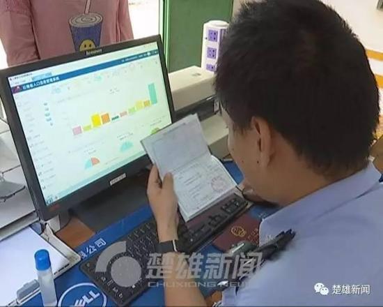 【姐与妹夫妹与姐夫结婚生娃】姐与妹夫妹与姐夫结婚生娃事情原尾!