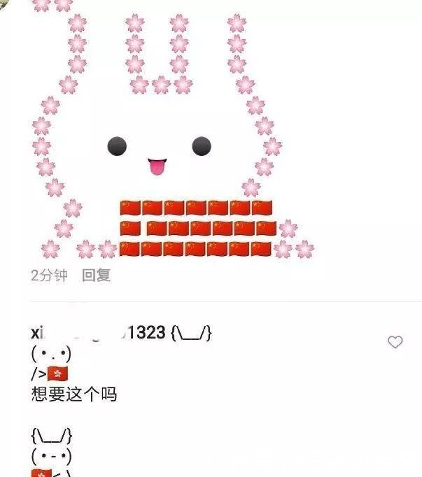 ȦŮ˺۱ͽ ȦŮ˺ۡࡱͽ