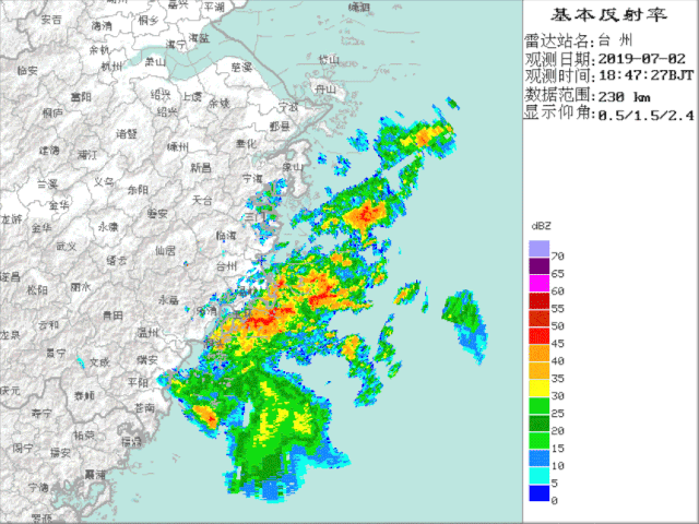 4号台风木恩 4号台风现在路径