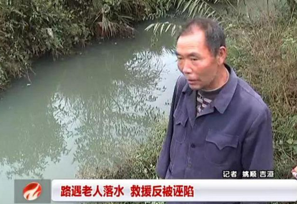 好心救人反被诬陷 如何避免救人反被诬陷?