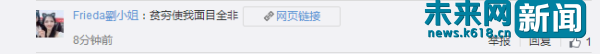 ӵ  ԣ