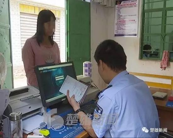 【姐与妹夫妹与姐夫结婚生娃】姐与妹夫妹与姐夫结婚生娃事情原尾!