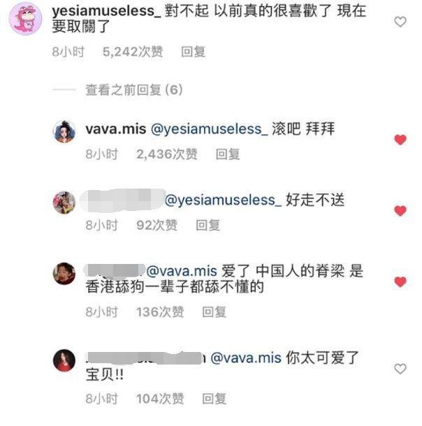 ȦŮ˺۱ͽ ȦŮ˺ۡࡱͽ