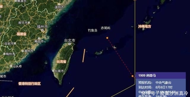 9号利奇马台风 今年第9号台风“利奇马”动态