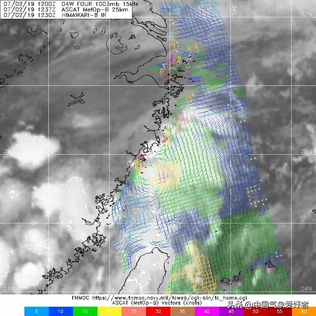 4号台风木恩 4号台风现在路径