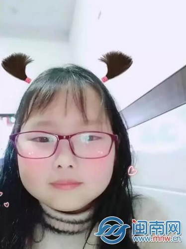 ʧŮͯݳ ʧŮ
