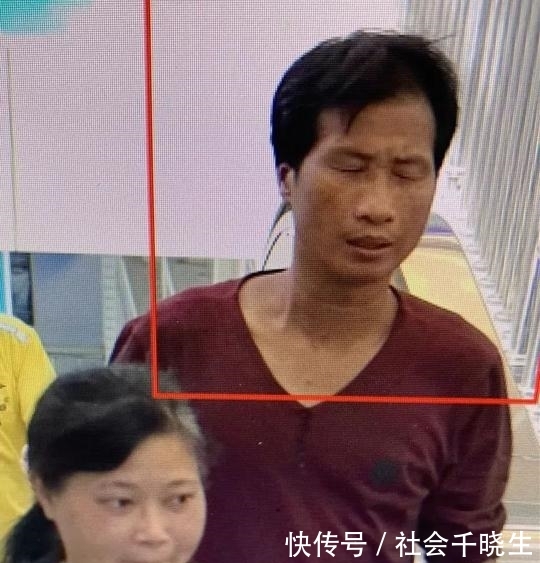 失联女童最后通话 女童遗体被发现