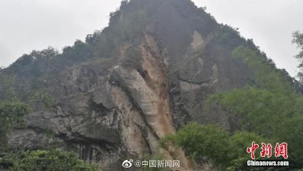 长宁4.8级地震 长宁地震山体垮塌