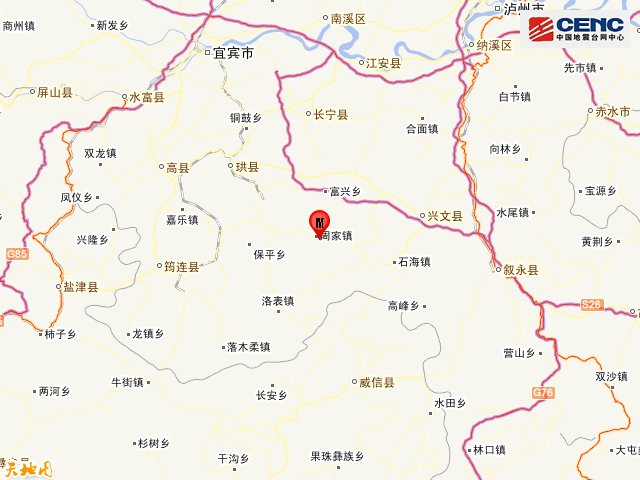 四川宜宾地震 宜宾地震为什么频繁