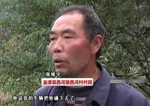 好心救人反被诬陷 如何避免救人反被诬陷?