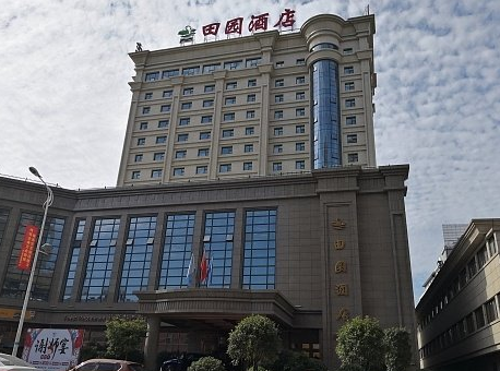 公安局长赌博被撤职 西乡县公安局长赌博