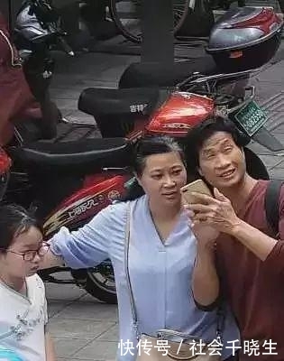 失联女童最后通话 女童遗体被发现