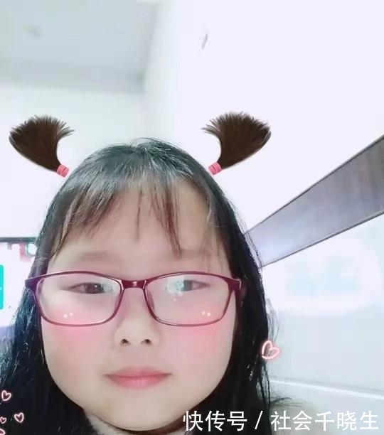 失联女童最后通话 女童遗体被发现