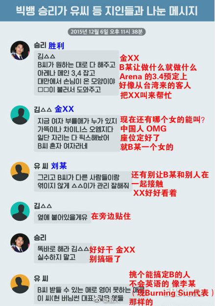 中国天眼之父南仁东 中国天眼到底有多牛?